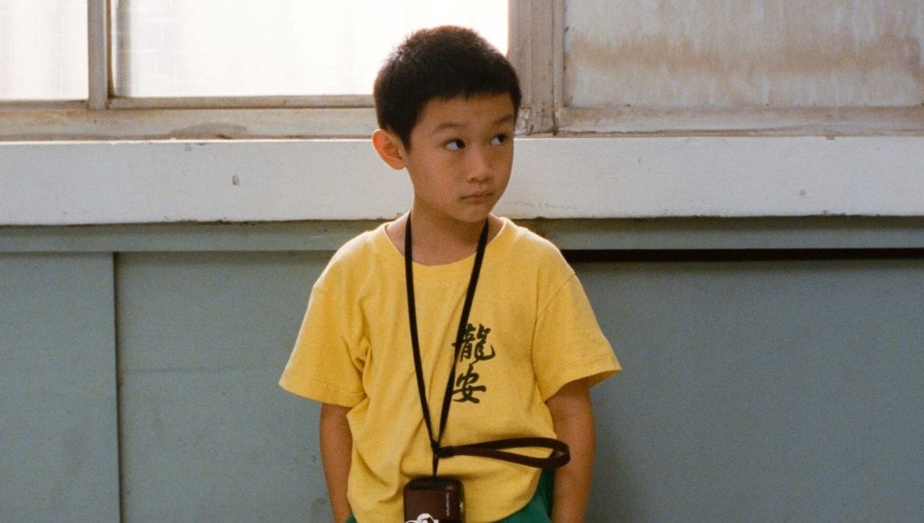 Yi Yi